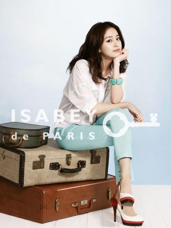 Kim Tae Hee สวย น่ารักที่สุด