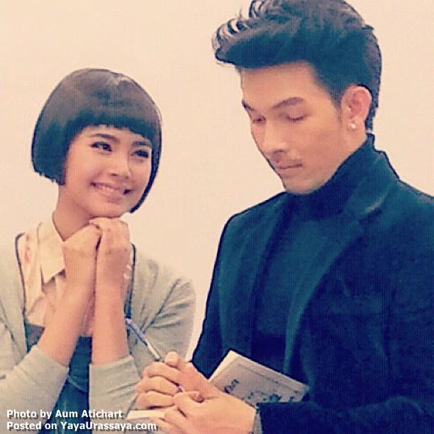 อั้ม อธิชาติ, ญาญ่า อุรัสยา และ หนุ่ม ศรราม...ฟิตติ้งละครเรื่องใหม่"มายาตวัน"