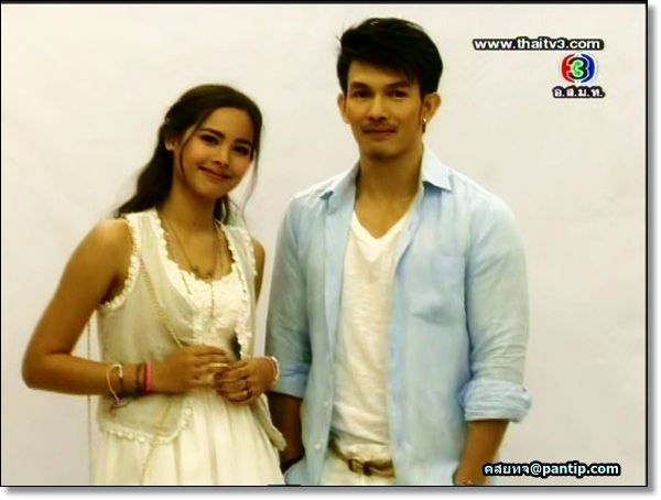 อั้ม อธิชาติ, ญาญ่า อุรัสยา และ หนุ่ม ศรราม...ฟิตติ้งละครเรื่องใหม่"มายาตวัน"