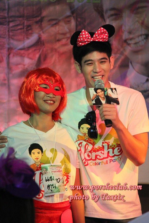 พอร์ช ศรัณย์ @ 2nd MEETING COLOURFUL PARTY WITH PORSHE