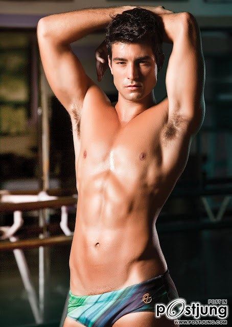 อืมมมสวดยวด