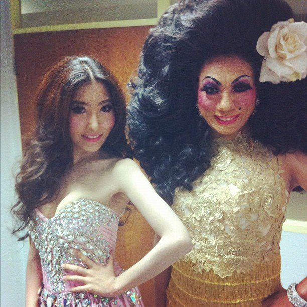 น้องลูกปัด เธอสวยและรวยมาก