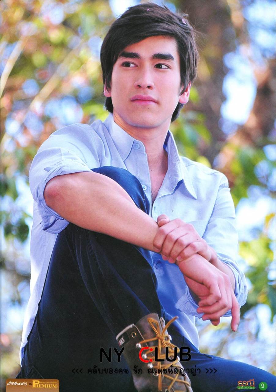 ณเดชณ์กะญาญ่า