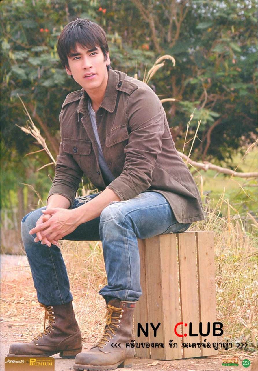 ณเดชณ์กะญาญ่า