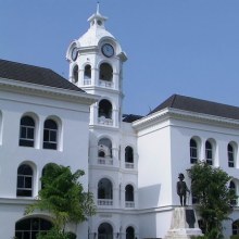 โรงเรียนประจำจังหวัดสงขลา มหาวชิราวุธ ในพระอุปถัมภ์