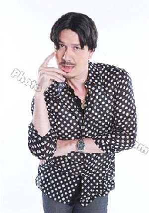 เจ๊มดแดง เจ๊กบ เจ๊กอไก่ เจ๊ชาช่า รวมตัว เริ่ด!!