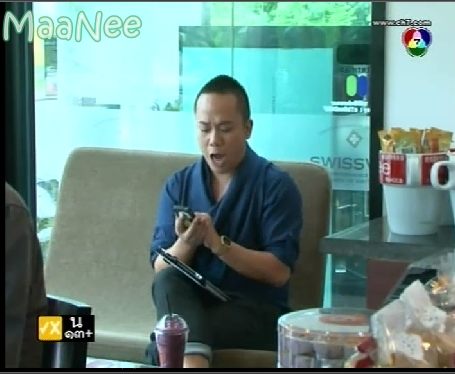 เจ๊มดแดง เจ๊กบ เจ๊กอไก่ เจ๊ชาช่า รวมตัว เริ่ด!!