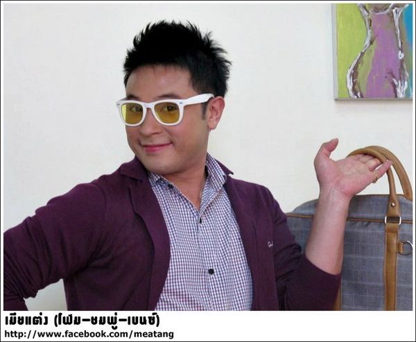 เจ๊มดแดง เจ๊กบ เจ๊กอไก่ เจ๊ชาช่า รวมตัว เริ่ด!!