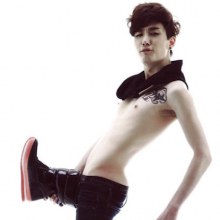 หนุ่มตี๋ เจ็บจี๊ด 4