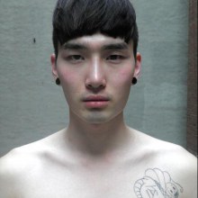 หนุ่มตี๋ เจ็บจี๊ด 6