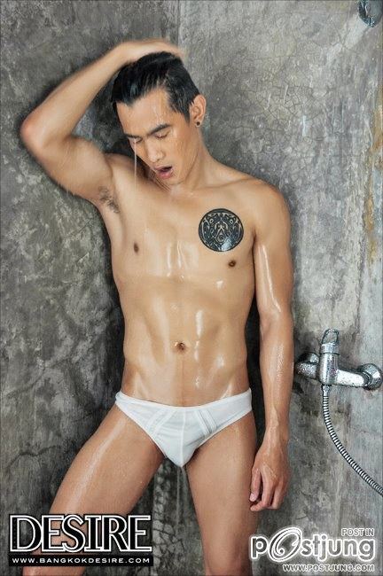 อยากล่ากวาง