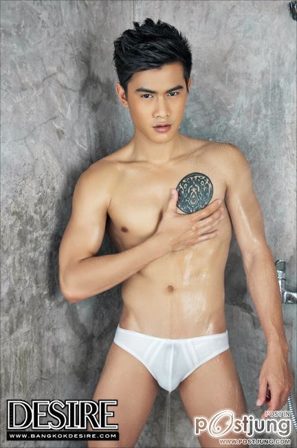 อยากล่ากวาง