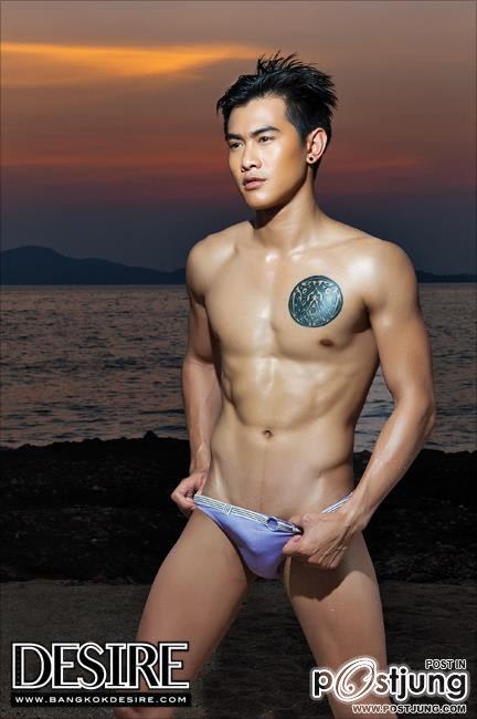 อยากล่ากวาง