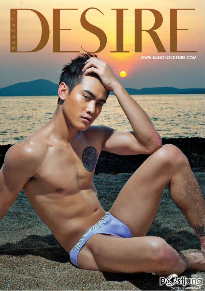 อยากล่ากวาง