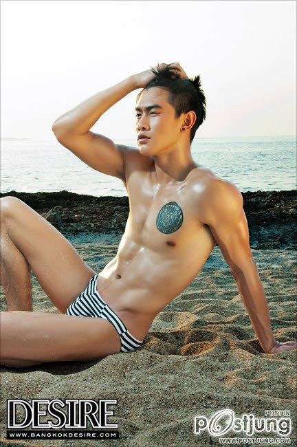 อยากล่ากวาง