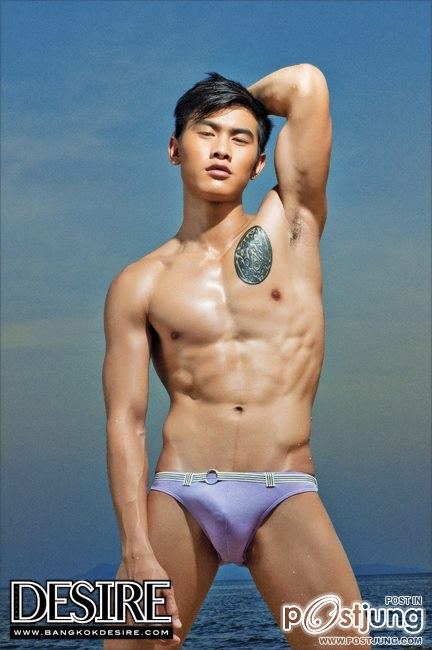 อยากล่ากวาง