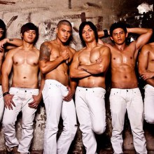 มัดๆรวมกัน