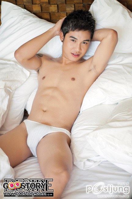 ขาวๆอูมๆ