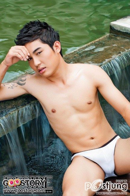 ขาวๆอูมๆ