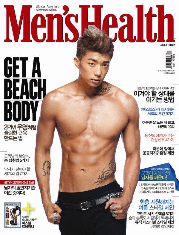 2PM's Wooyoung @ Men's Health Korea July 2012