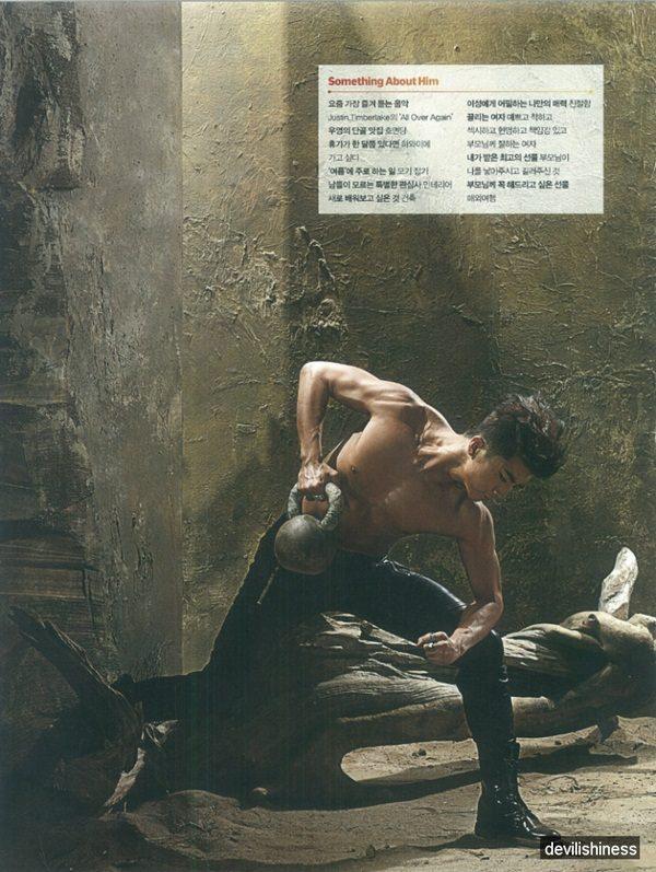 2PM's Wooyoung @ Men's Health Korea July 2012