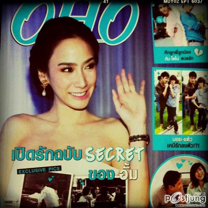 Aum Patchrapa The best a Superstar !!