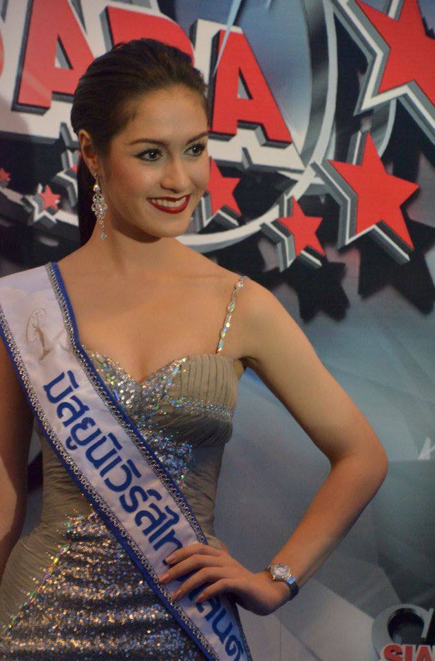 MUT 2012 @งานสยามดารา