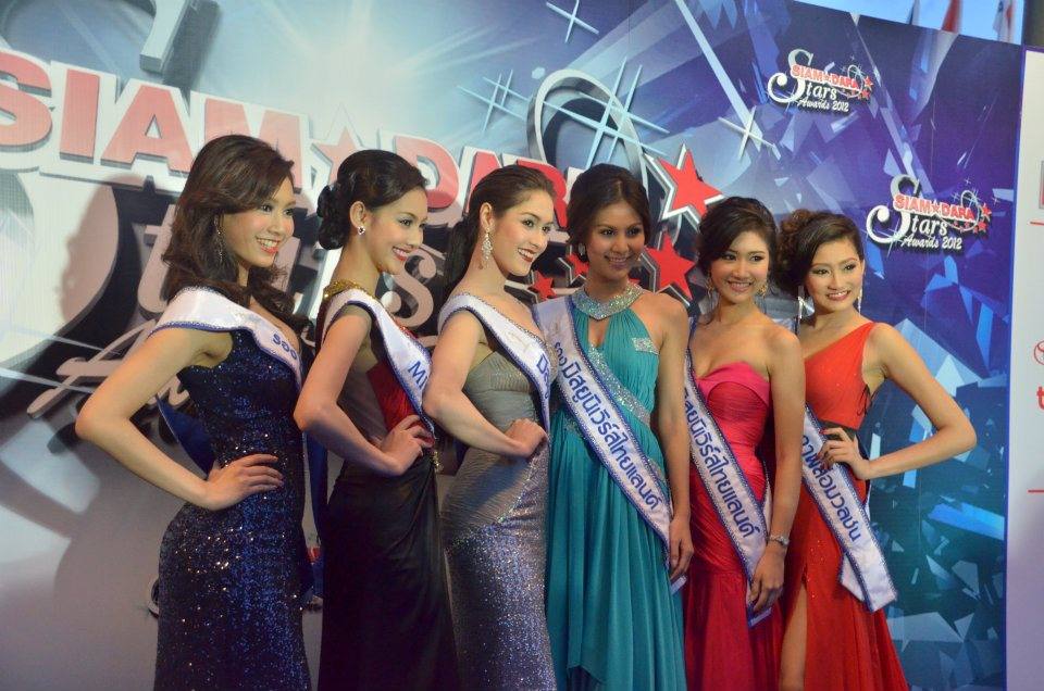 MUT 2012 @งานสยามดารา