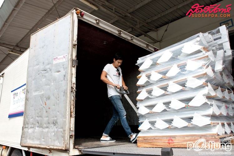 พอร์ช น่ารักมาแรงด้วย