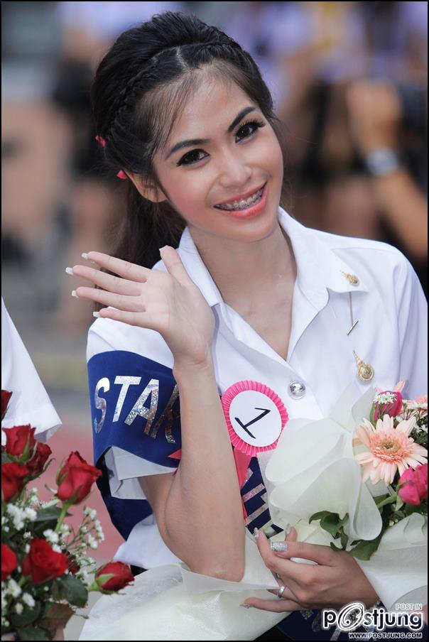 เป็นตัวแทนสาขา ออกแบบสิ่งทอ