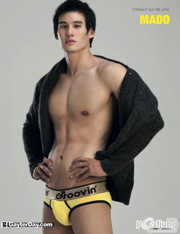 ซาหริ่ม-ปั้นจั่น เอาใจเก้งกวางน้ำลายหก อวดหุ่นเป๊ะ!!