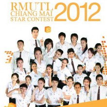 RMUTL Chiang Mai Star Contest 2012