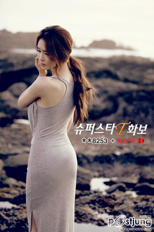 ลีดาเฮ จัดหนัก สวยมาก