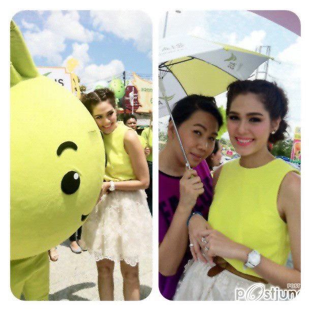 พี่ชมกับน้องอุ่นใจ