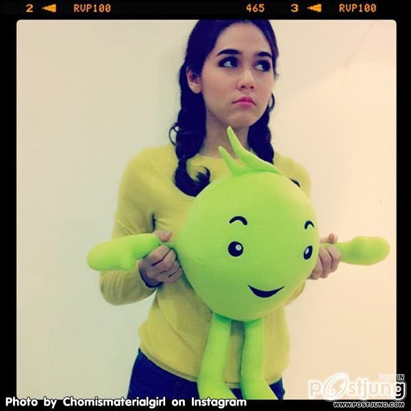 พี่ชมกับน้องอุ่นใจ