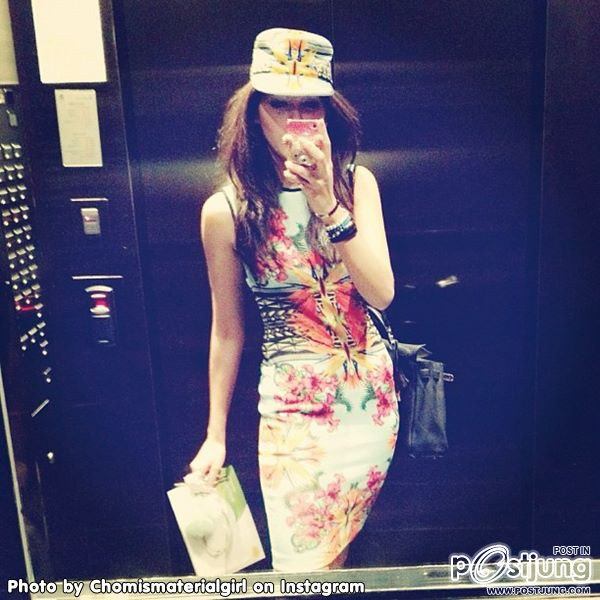 Fashion Icon Chompoo Araya