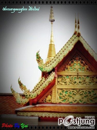 ไปเที่ยว วัดพระธาตุดอยสุเทพ จ.เชียงใหม่ ครับ