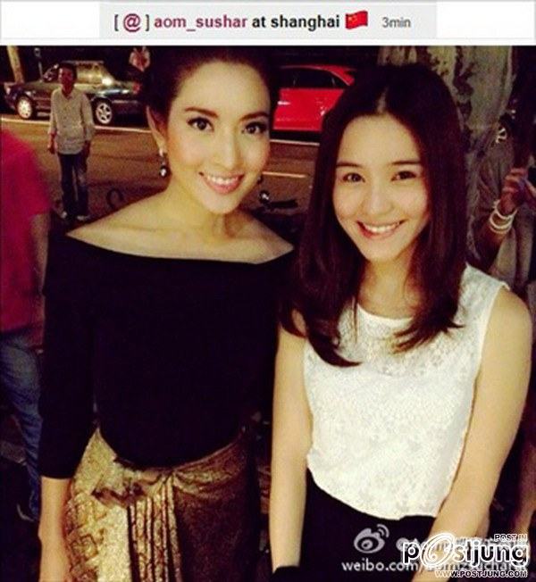 แอฟ ผ้านุ่งไทยเป็นชุดสวยอวดสายตาแฟนจีน
