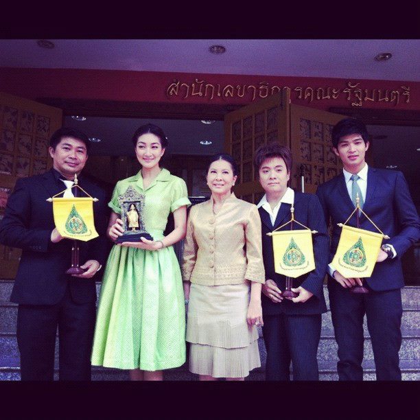 แพนเค้ก ตูมตาม @กาญจนบุรี