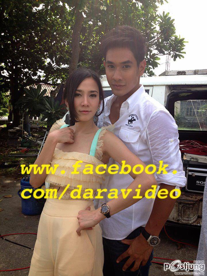 aum patchrapa omakapan