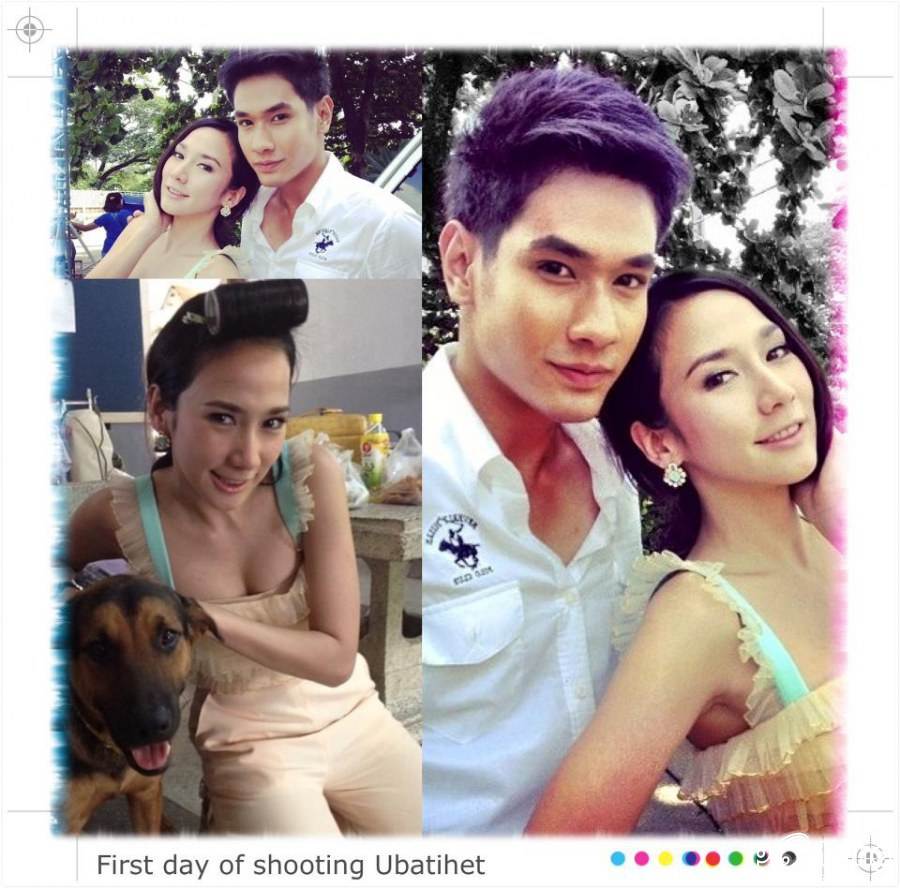 aum patchrapa omakapan