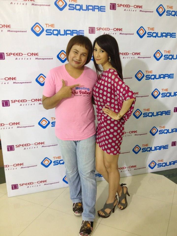 ยุ้ย จีรนันท์พาแฟนคลับไปกินข้าว จัดmeetingแบบน่ารักมากก