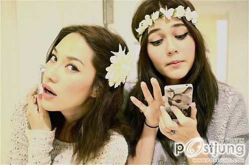 มุมน่ารักๆของชมพู่ อารยา