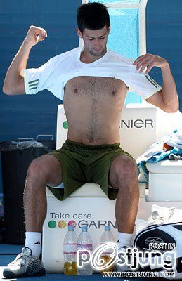 สวนกระแส