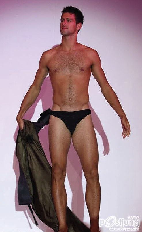 สวนกระแส