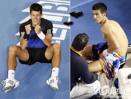 สวนกระแส