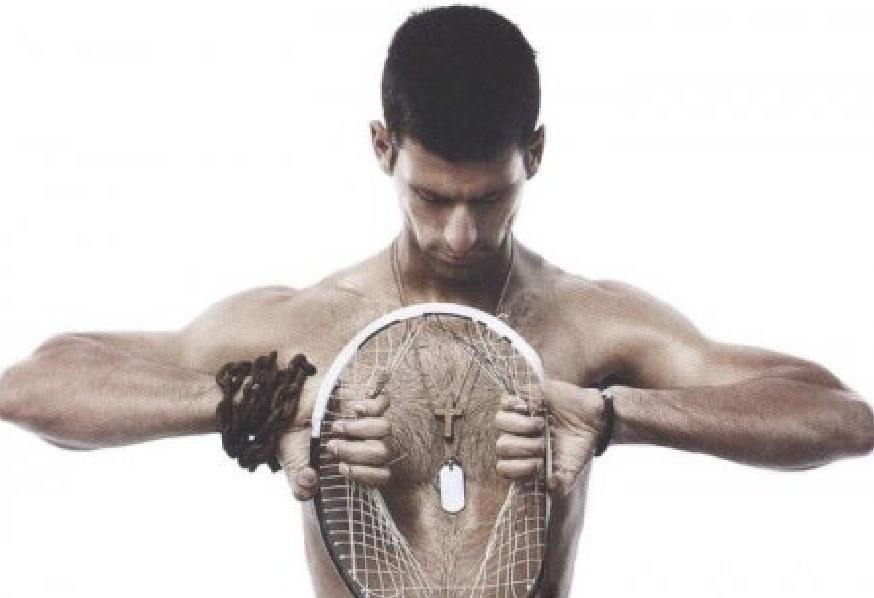 สวนกระแส