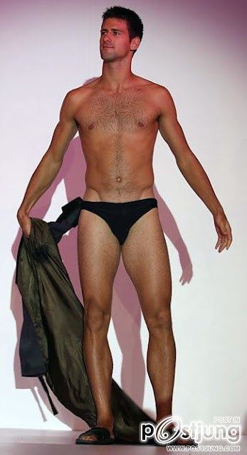 สวนกระแส