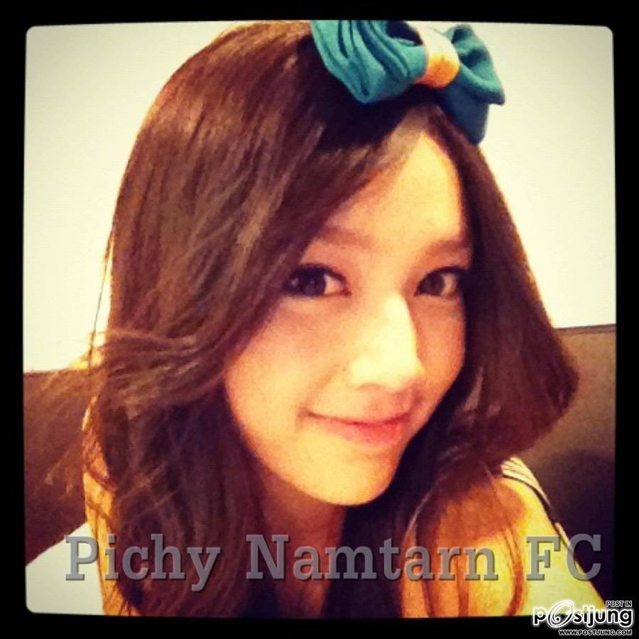 "น้ำตาล" นางเอกใหม่ช่อง 3 ประเดิม "มัจจุราชสีน้ำผึ้ง"