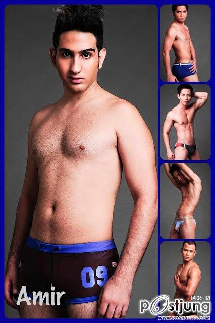 หนุ่มๆชุ่มปอด